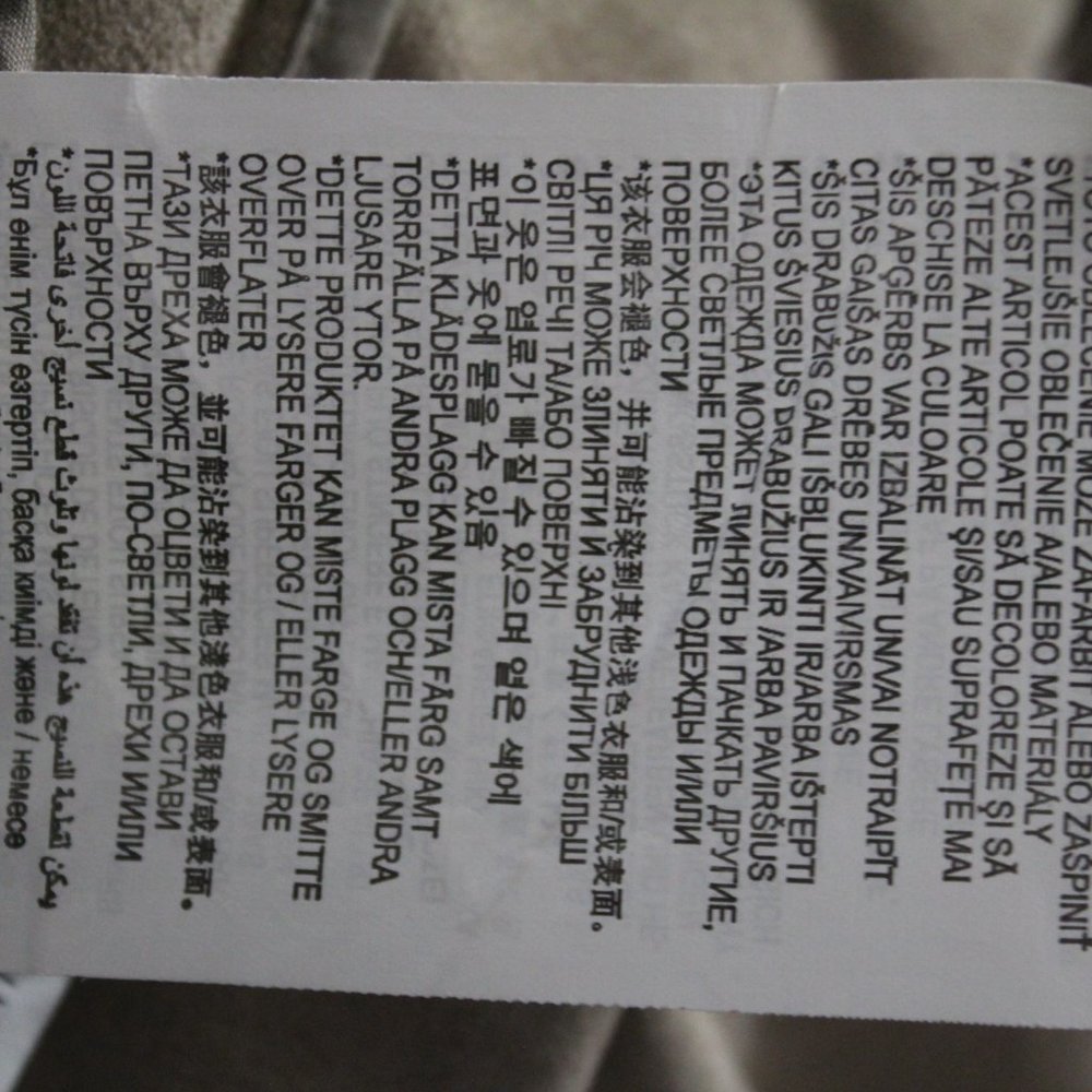 Zara Faux Vegan Suede Moto Jacket (172)🦋 - Picture 13 of 14